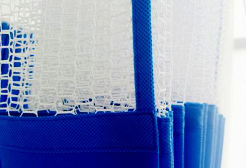 Thumbnail 5: Disposable bedscreen